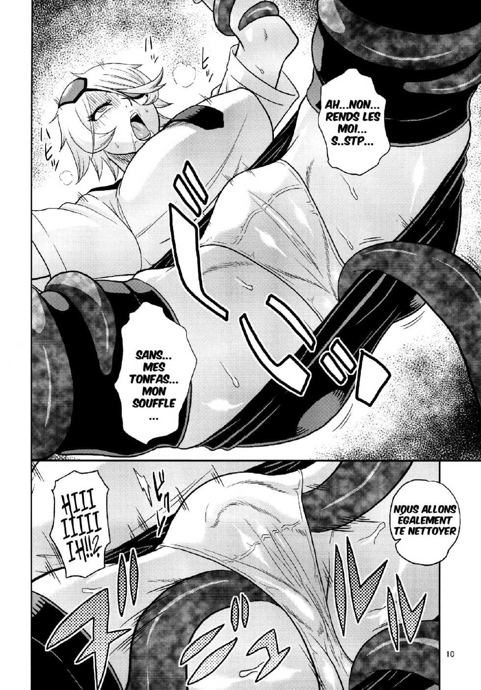 [ACID-HEAD (Murata.)] Kiru × Koro (Shinmai Fukei Kiruko-san) [French] [Digital] - Page 11