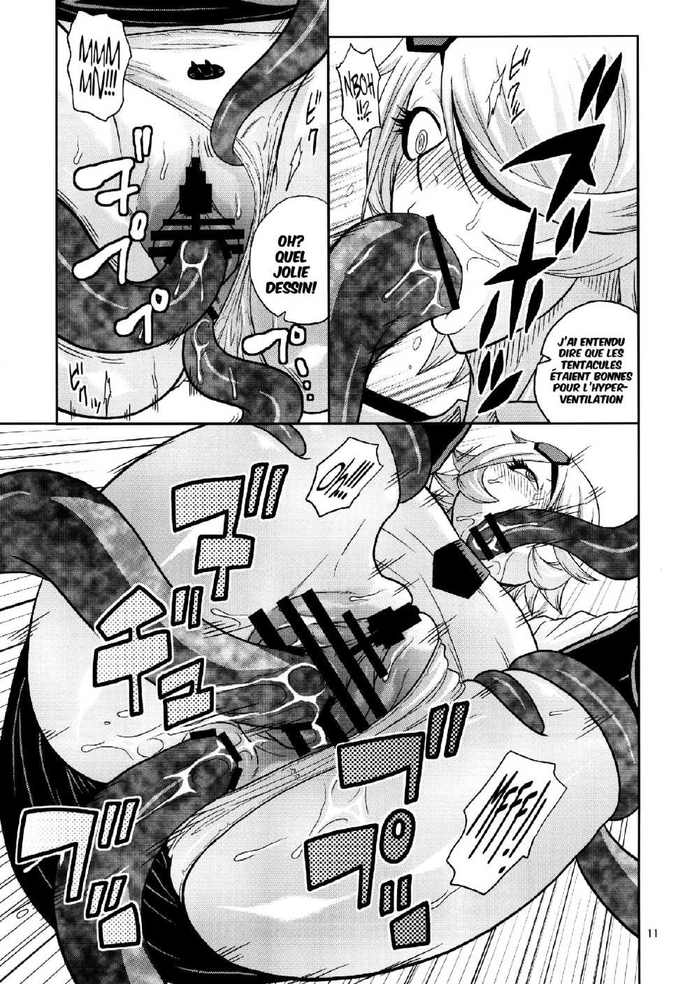 [ACID-HEAD (Murata.)] Kiru × Koro (Shinmai Fukei Kiruko-san) [French] [Digital] - Page 12