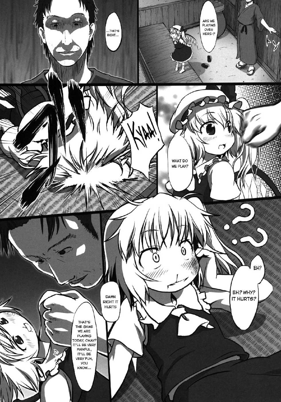 (C84) [Kusaba Shiki (Kusaba)] bystander (Touhou Project) [English] - Page 10