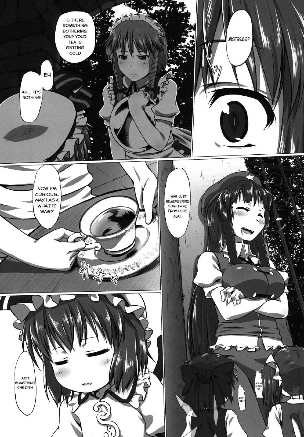 (C84) [Kusaba Shiki (Kusaba)] bystander (Touhou Project) [English] - Page 27