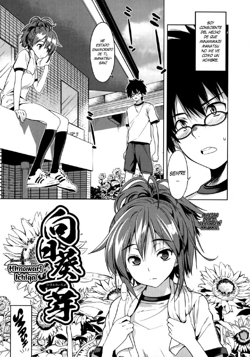 [Wakana Hanabi] Himawari Ichiga (Hatsukoi to Fellatio to Seiin) [Spanish] [XHentai95] - Page 1