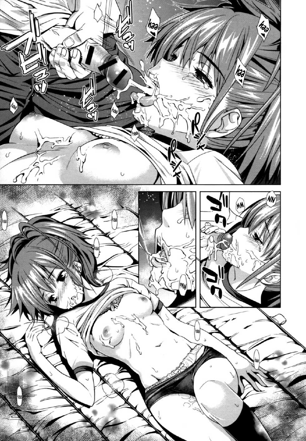 [Wakana Hanabi] Himawari Ichiga (Hatsukoi to Fellatio to Seiin) [Spanish] [XHentai95] - Page 19