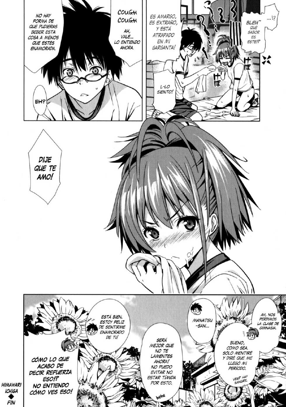 [Wakana Hanabi] Himawari Ichiga (Hatsukoi to Fellatio to Seiin) [Spanish] [XHentai95] - Page 20