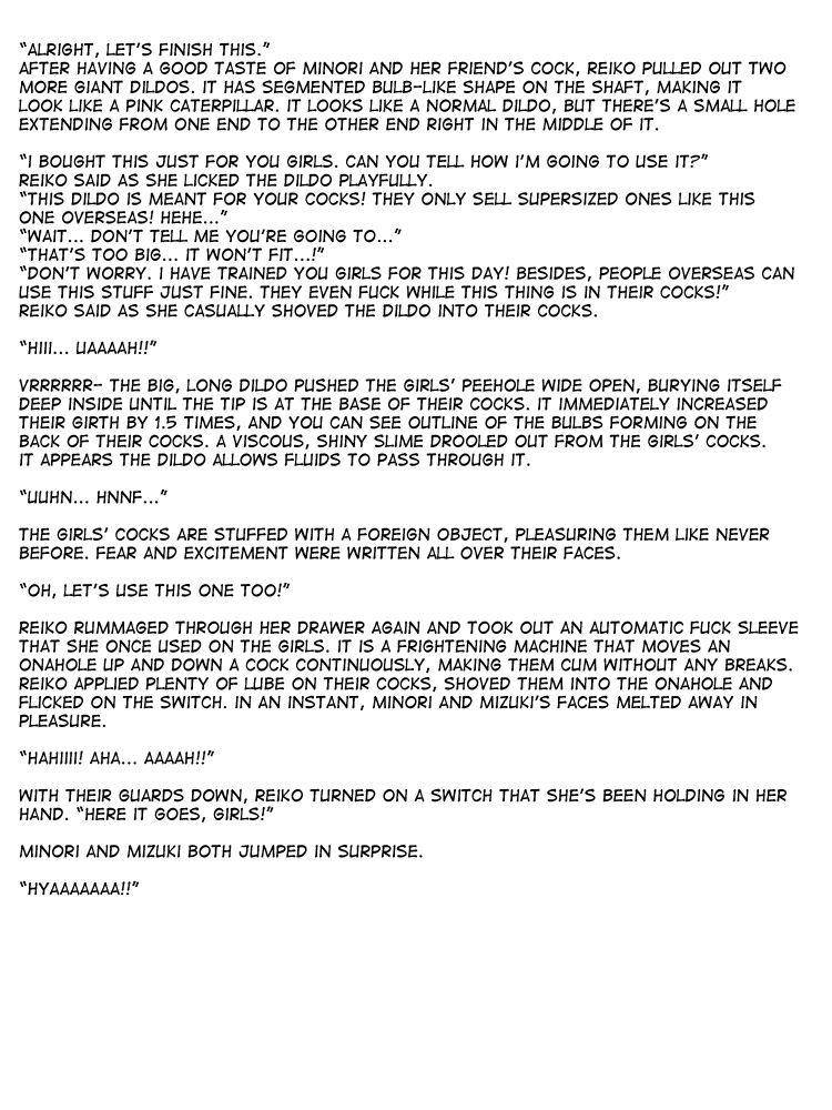 [Fanatic Fetish (Tsukioka Kirio)] Schoolgirl Addiction [English] [desudesu] - Page 14