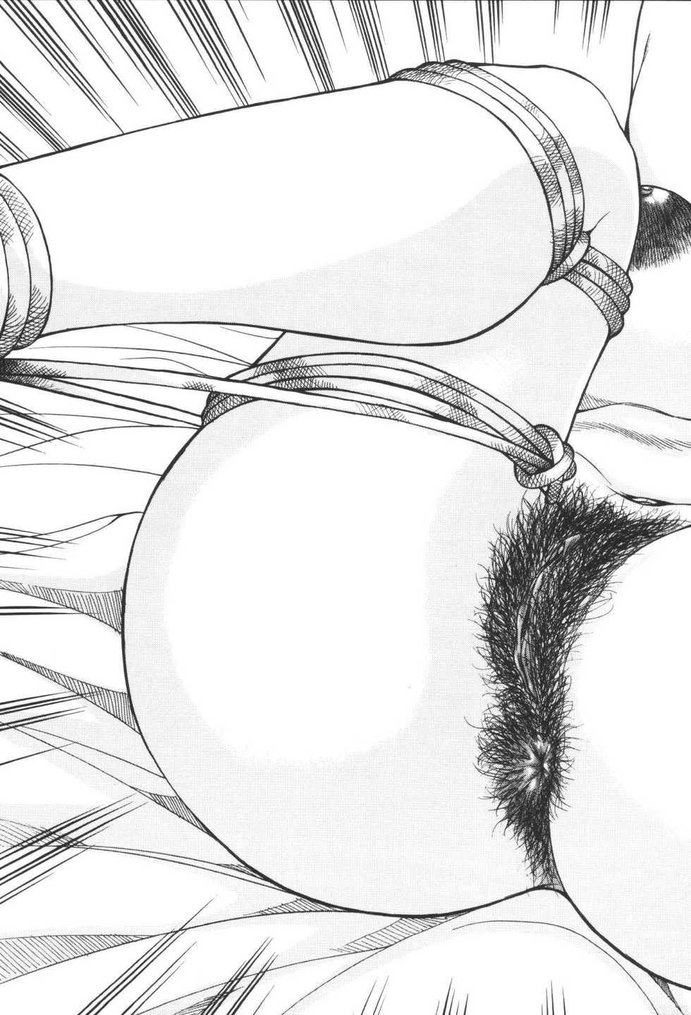 [Anthology] Kyoudai Renka 2 - Page 15