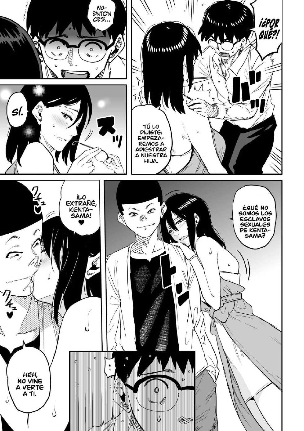 [Hana Hook] Hahaoya Shikkaku - Elite Oyako no M Buta Netorare Tenraku Jinsei Epilogue Oyako-hen [Spanish] [Keta-I no Fansub] - Page 10