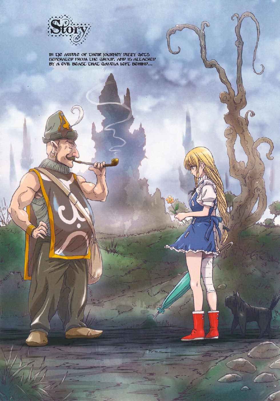 (C86) [STUDIO PAL (Nanno Koto)] Other Zone 4 ~Kemono no Ou-sama~ | Other Zone 4 ~The Beast King~ (Wizard of Oz) [English] {Kenren} - Page 5