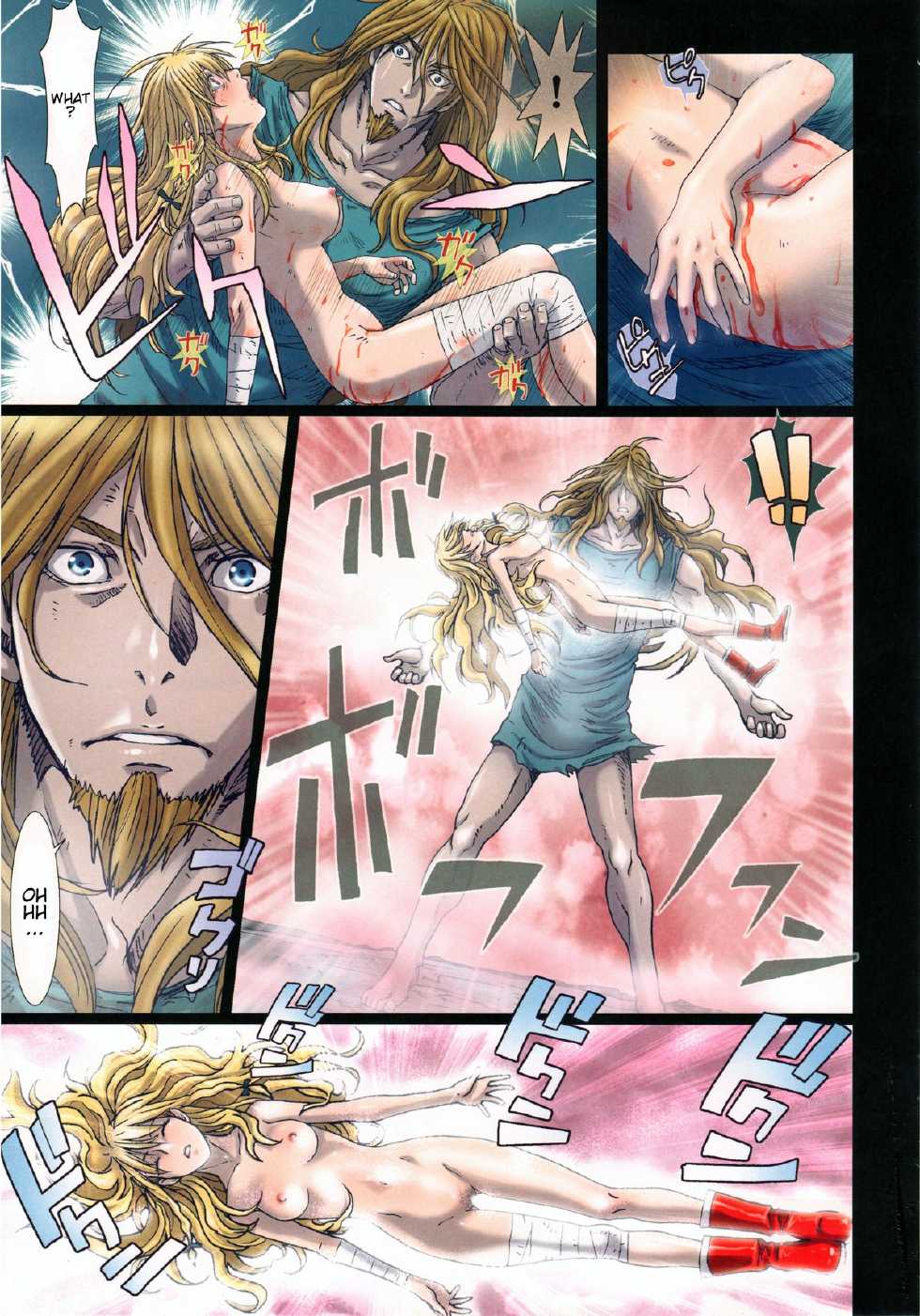(C86) [STUDIO PAL (Nanno Koto)] Other Zone 4 ~Kemono no Ou-sama~ | Other Zone 4 ~The Beast King~ (Wizard of Oz) [English] {Kenren} - Page 22