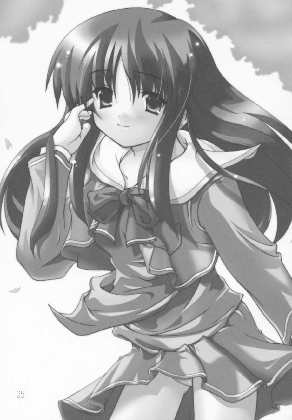 (CR33) [Blood Elemental (Kitasato Makoto)] Yukigatari (Suigetsu) - Page 24