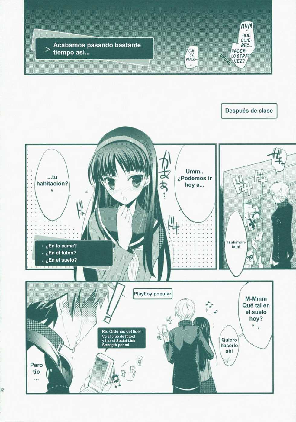 (SC41)  [D.N.A.Lab., ARESTICA (Ariko Youichi, Miyasu Risa)] MIDNIGHT ESCALATOR (Persona 4) [Spanish] - Page 11