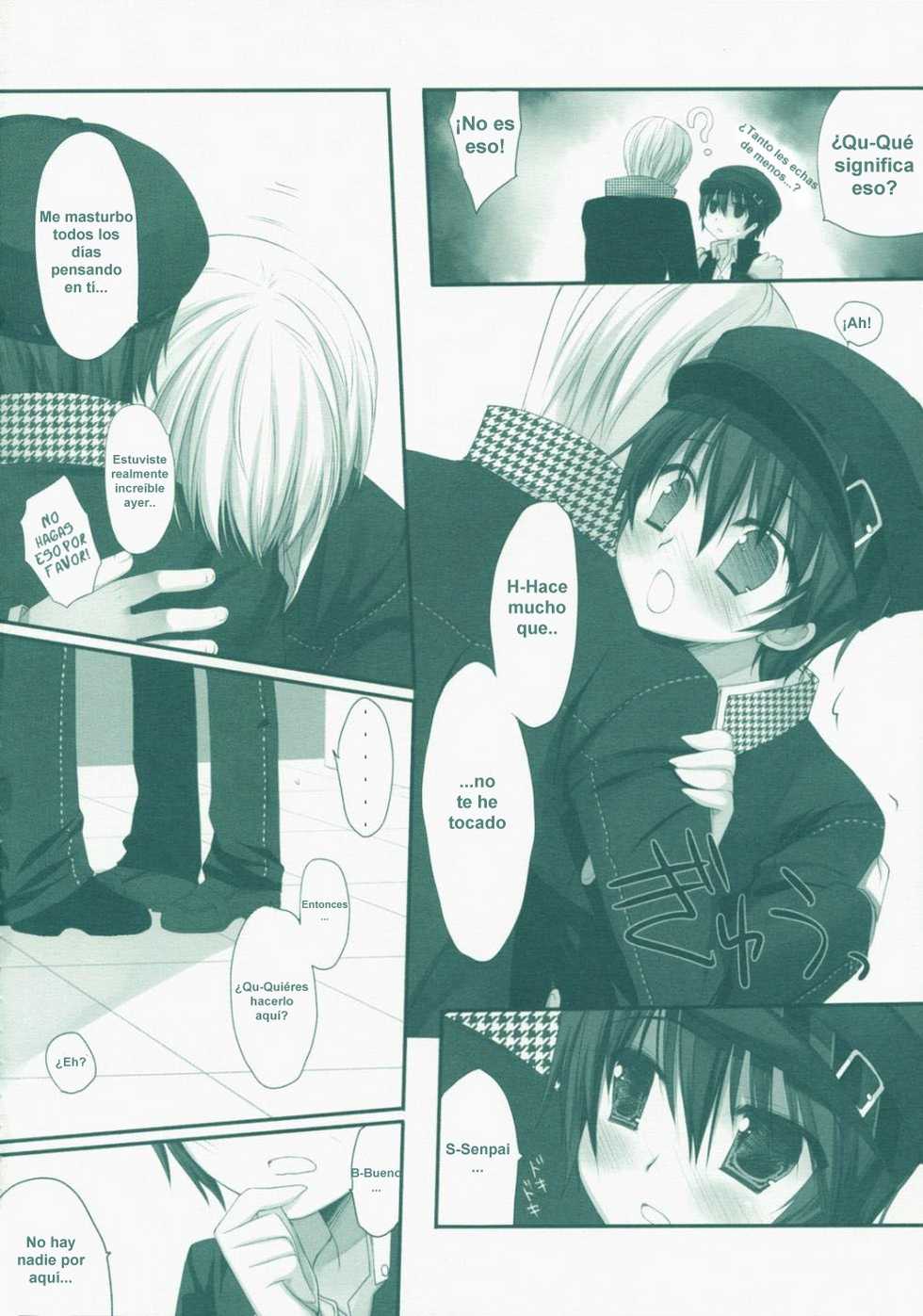 (SC41)  [D.N.A.Lab., ARESTICA (Ariko Youichi, Miyasu Risa)] MIDNIGHT ESCALATOR (Persona 4) [Spanish] - Page 15