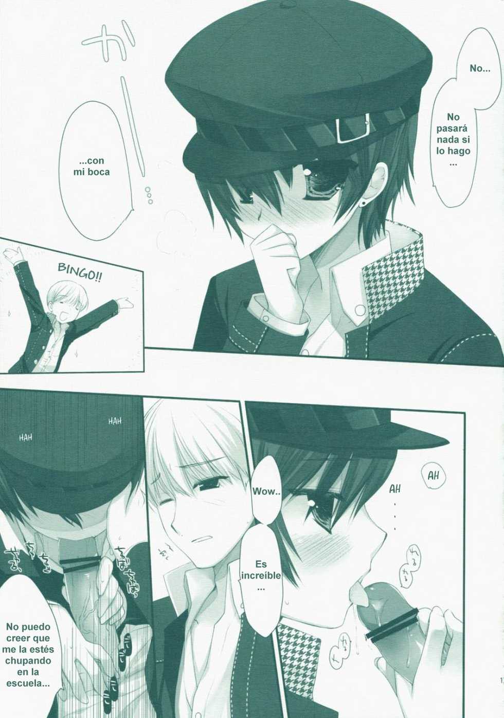 (SC41)  [D.N.A.Lab., ARESTICA (Ariko Youichi, Miyasu Risa)] MIDNIGHT ESCALATOR (Persona 4) [Spanish] - Page 16