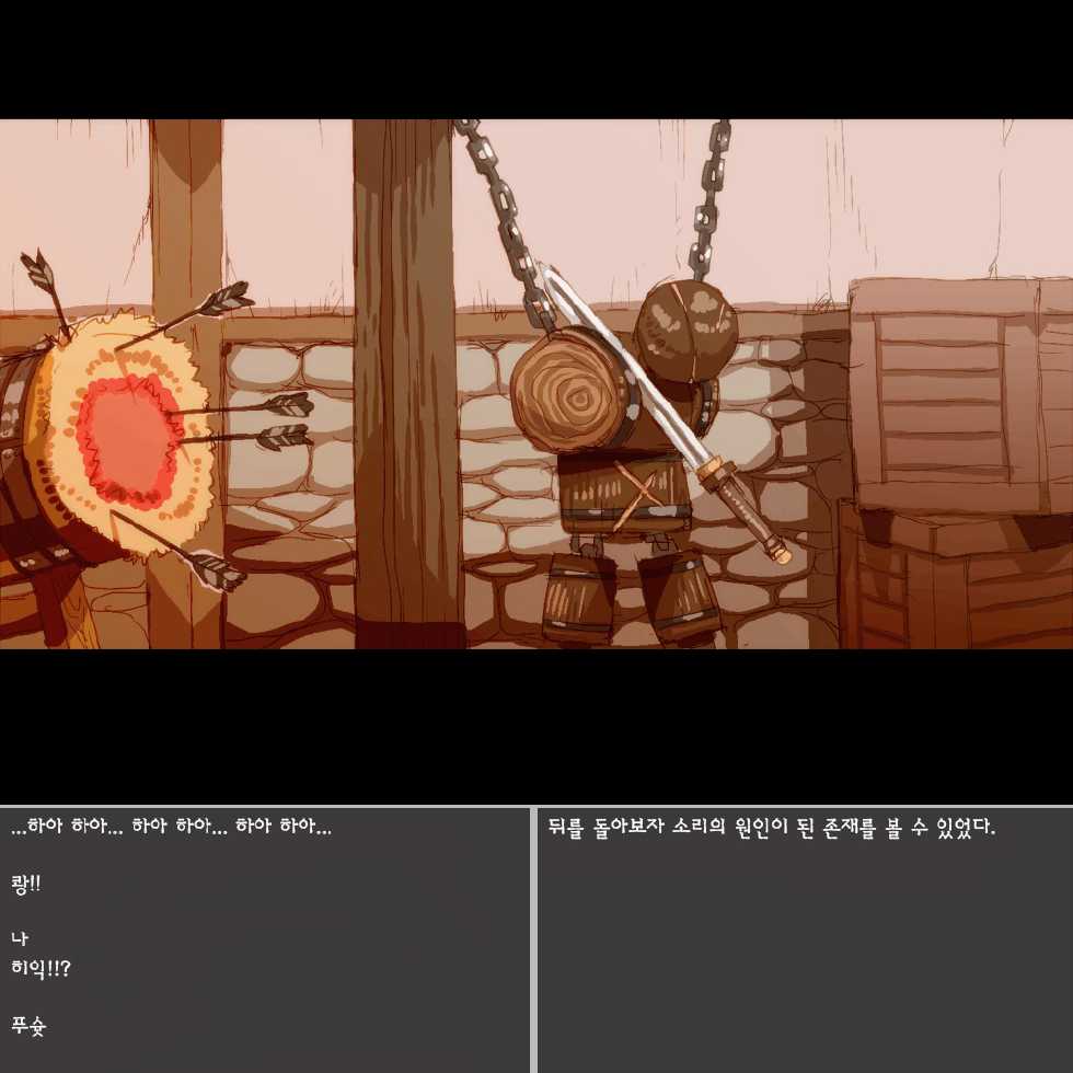 [Umasugiyu (Nezumin)] Rurou no Kishi | Exiled Warrior (The Elder Scrolls) [Korean] [Decensored] - Page 23