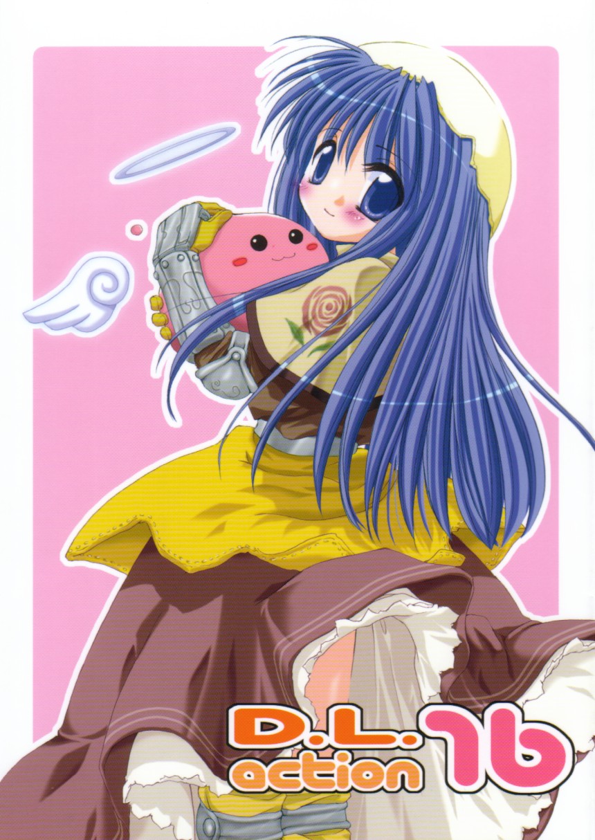 (C63) [Digital Lover (Nakajima Yuka)] D.L. action 16 (Ragnarok Online) [English] [Himeyasha] - Page 1