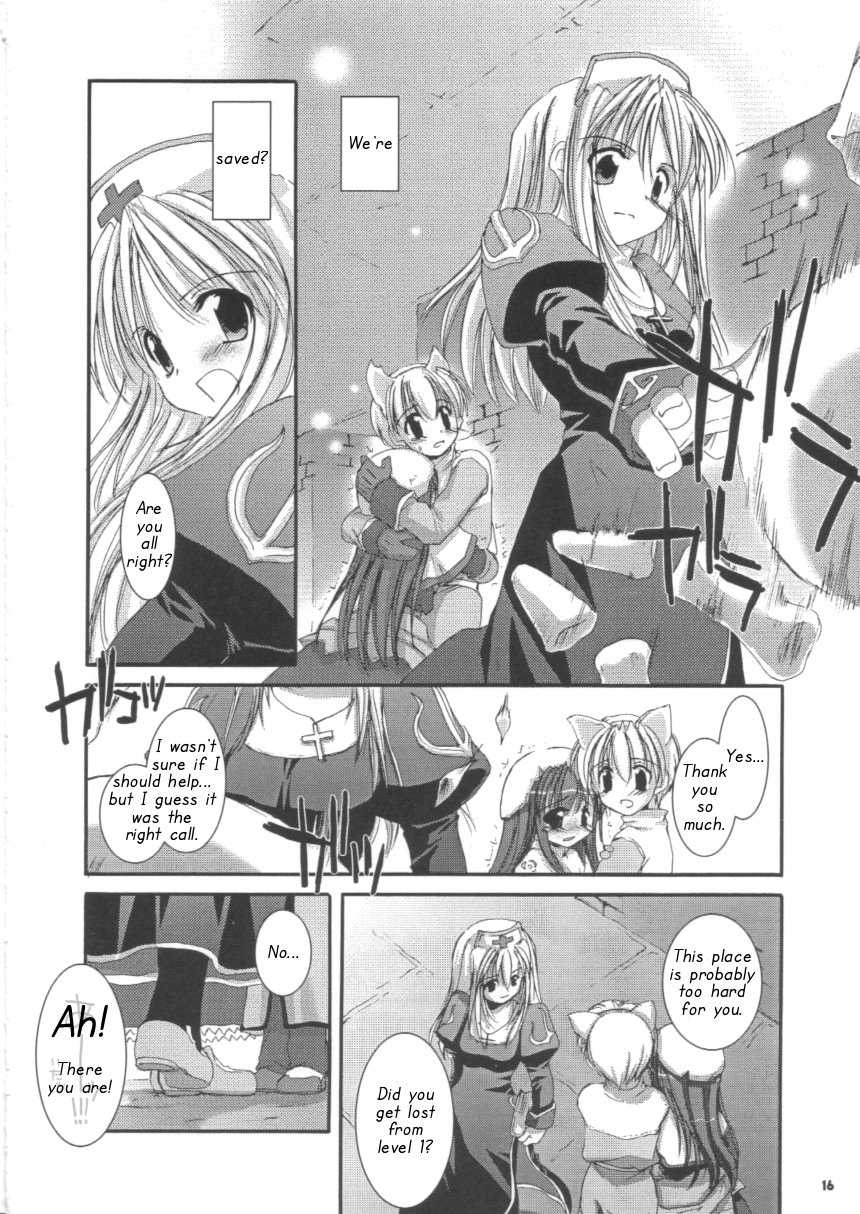 (C63) [Digital Lover (Nakajima Yuka)] D.L. action 16 (Ragnarok Online) [English] [Himeyasha] - Page 16