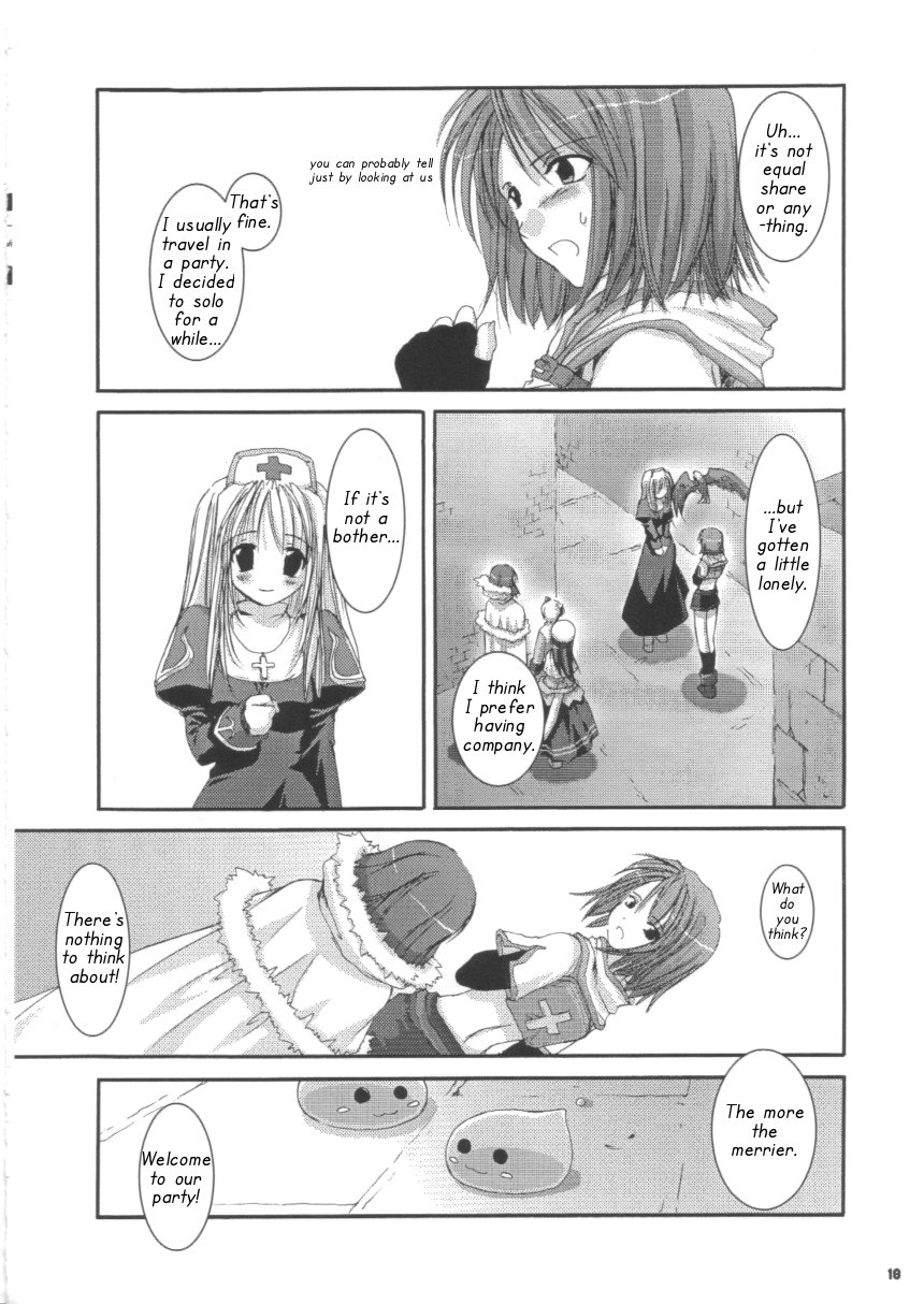 (C63) [Digital Lover (Nakajima Yuka)] D.L. action 16 (Ragnarok Online) [English] [Himeyasha] - Page 18
