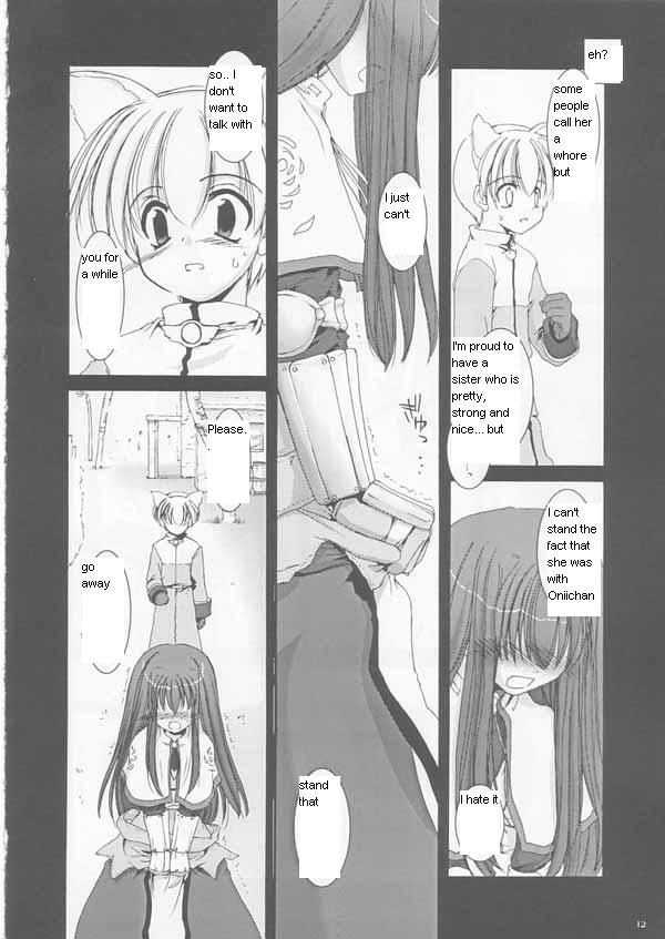 (CR33) [Digital Lover (Nakajima Yuka)] D.L.action 17 (Ragnarok Online) [English] - Page 12