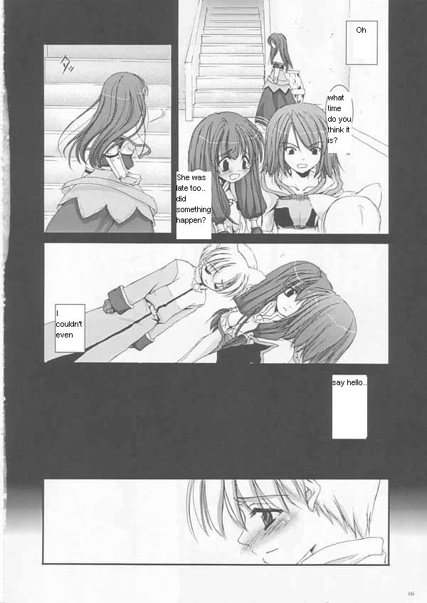 (CR33) [Digital Lover (Nakajima Yuka)] D.L.action 17 (Ragnarok Online) [English] - Page 16