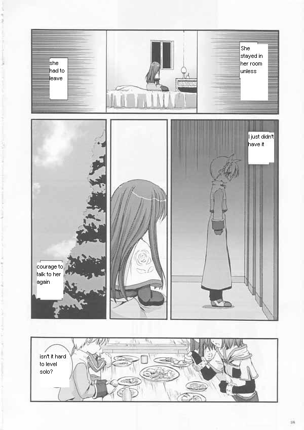 (CR33) [Digital Lover (Nakajima Yuka)] D.L.action 17 (Ragnarok Online) [English] - Page 18