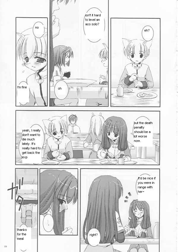 (CR33) [Digital Lover (Nakajima Yuka)] D.L.action 17 (Ragnarok Online) [English] - Page 19