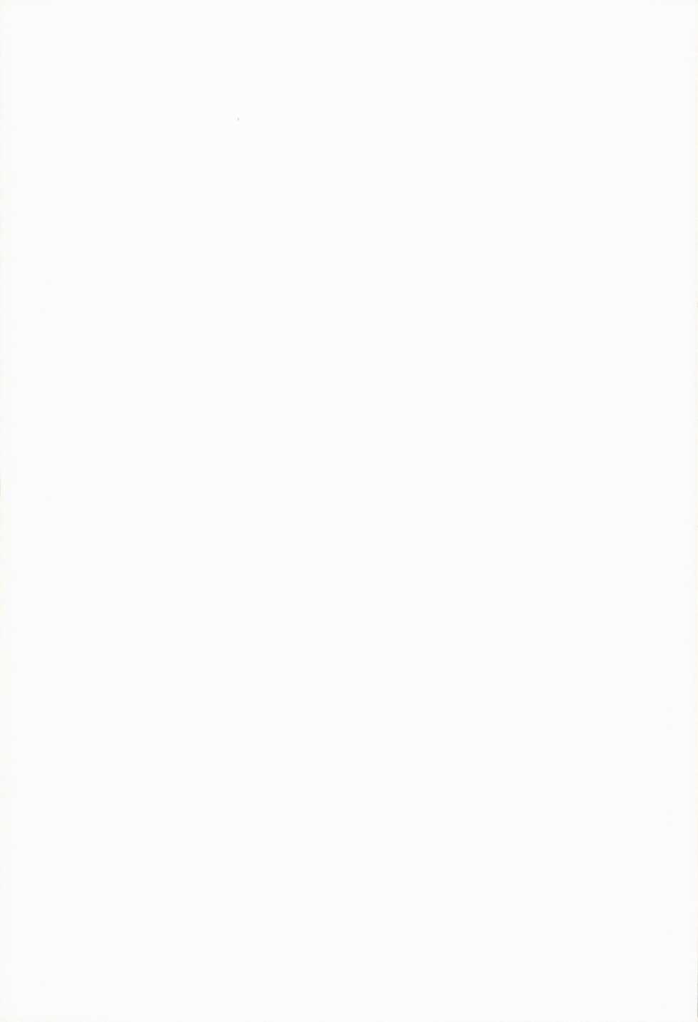 (COMIC1☆8) [Take Out (Zeros)] Aila Reiji to Sex Shitainen | 아이라・레이지와 섹스하고 싶어 (Gundam Build Fighters) [Korean] [빛의 수호자] - Page 31