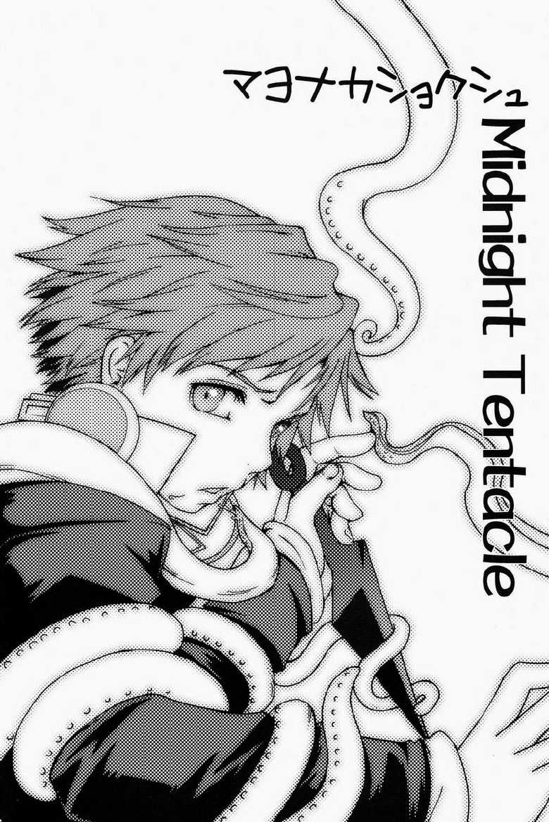 [HCF (Hibakichi, Kisaragi Yuki)] Mayo Naka Shokushu (Persona 4) - Page 2