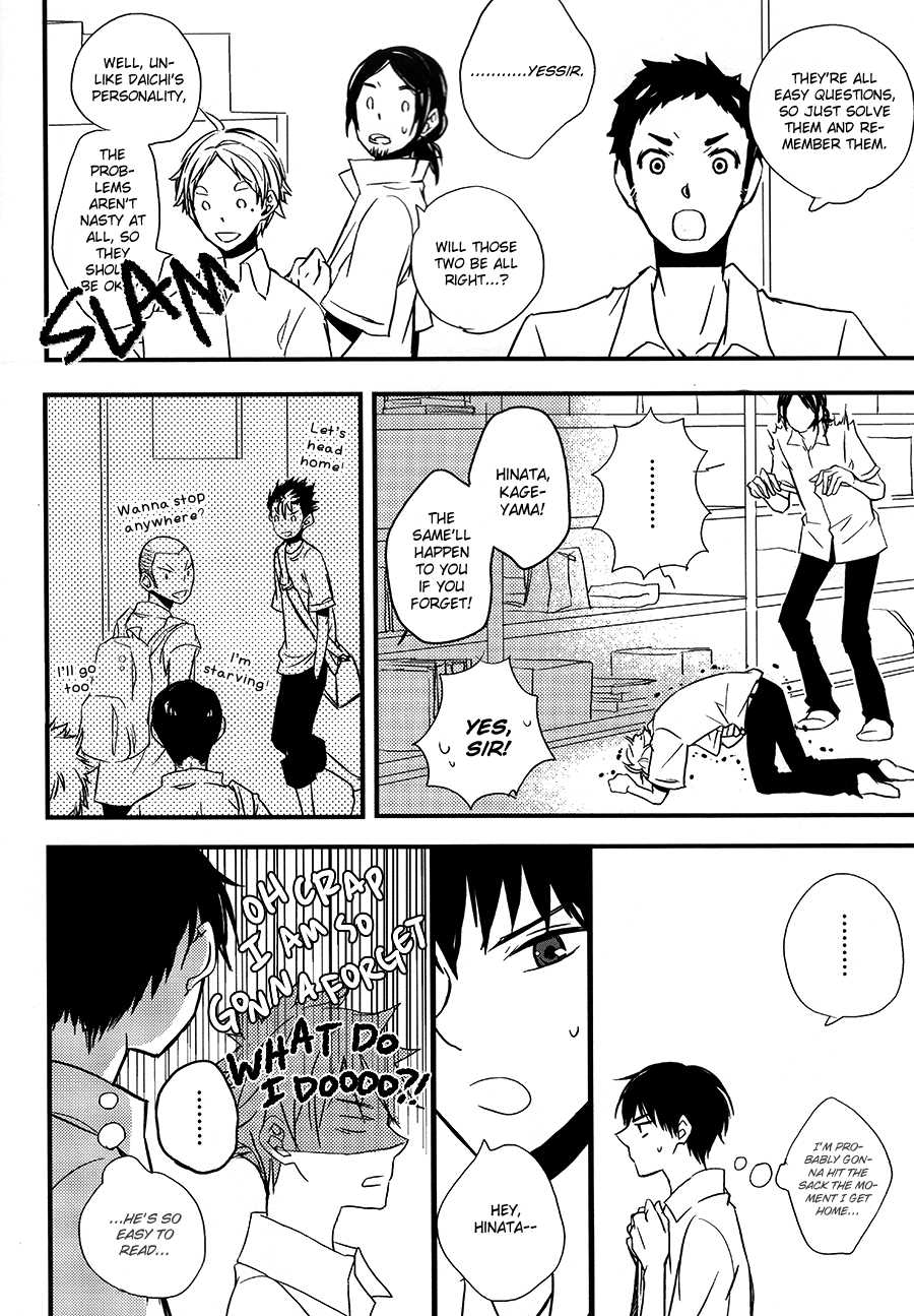 (HaruCC19) [GOONYLOT (Niio Bino)] Kotowaru Riyuu wa Nai Daro? | You’ve Got No Reason to Refuse, Right? (Haikyuu!!) [English] [September Scanlations] - Page 3