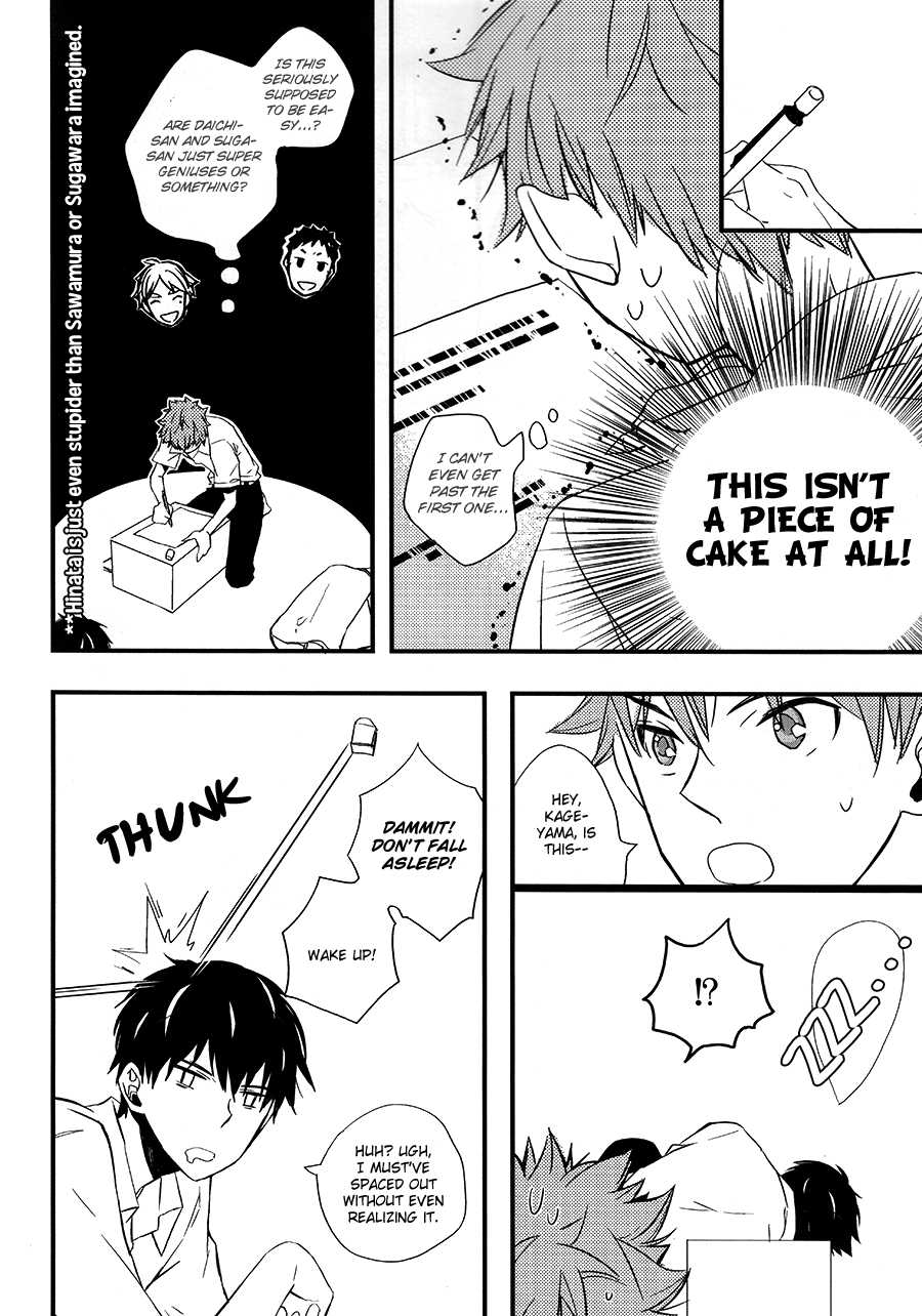 (HaruCC19) [GOONYLOT (Niio Bino)] Kotowaru Riyuu wa Nai Daro? | You’ve Got No Reason to Refuse, Right? (Haikyuu!!) [English] [September Scanlations] - Page 5