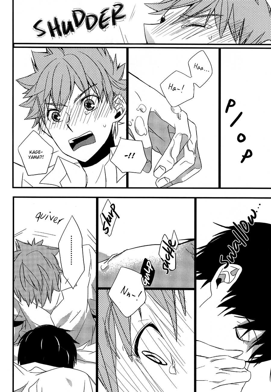 (HaruCC19) [GOONYLOT (Niio Bino)] Kotowaru Riyuu wa Nai Daro? | You’ve Got No Reason to Refuse, Right? (Haikyuu!!) [English] [September Scanlations] - Page 15