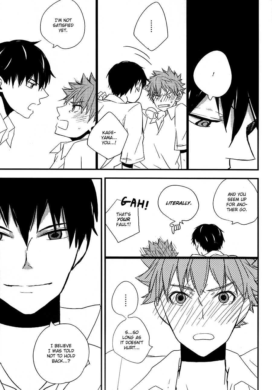 (HaruCC19) [GOONYLOT (Niio Bino)] Kotowaru Riyuu wa Nai Daro? | You’ve Got No Reason to Refuse, Right? (Haikyuu!!) [English] [September Scanlations] - Page 16