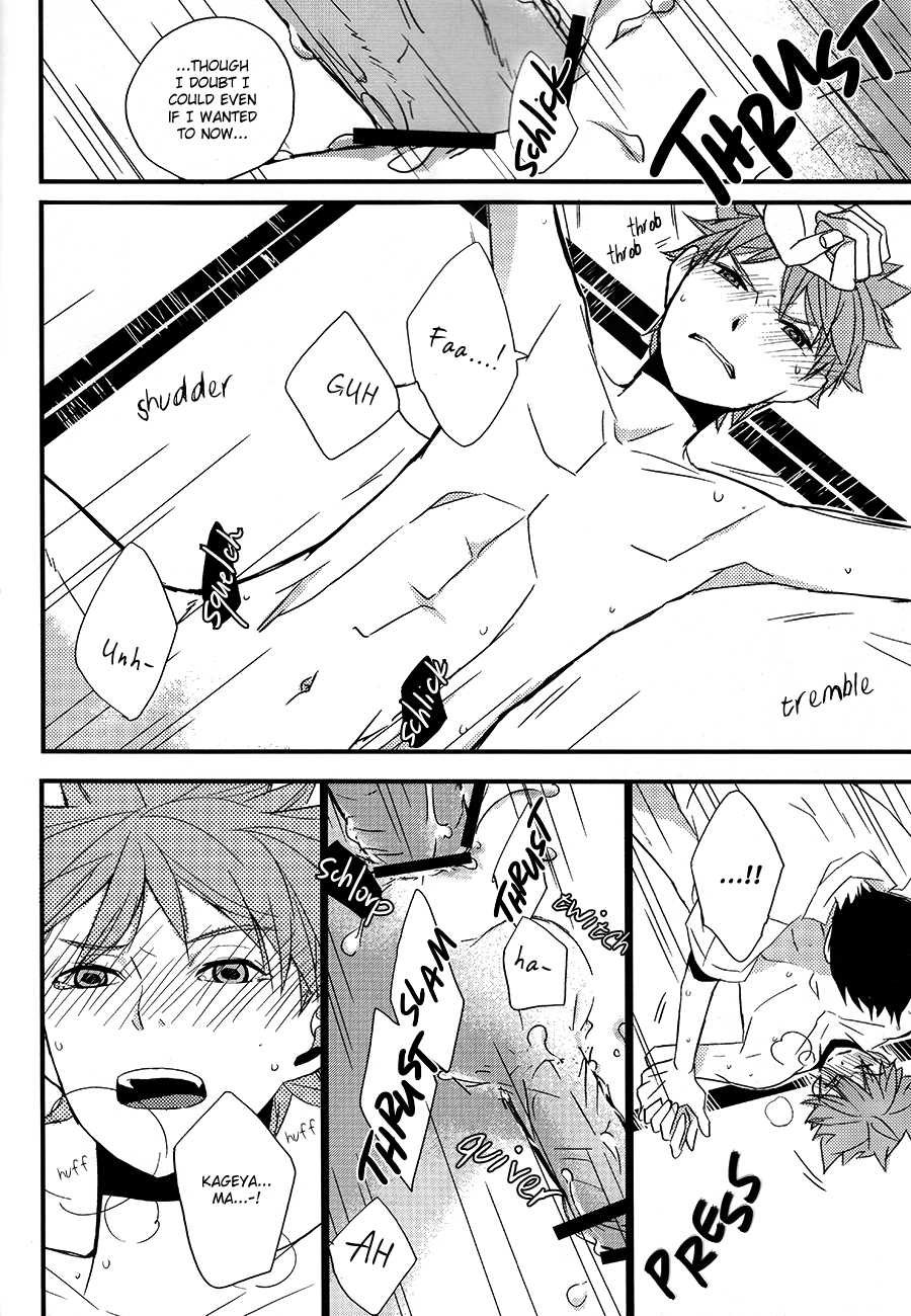 (HaruCC19) [GOONYLOT (Niio Bino)] Kotowaru Riyuu wa Nai Daro? | You’ve Got No Reason to Refuse, Right? (Haikyuu!!) [English] [September Scanlations] - Page 17