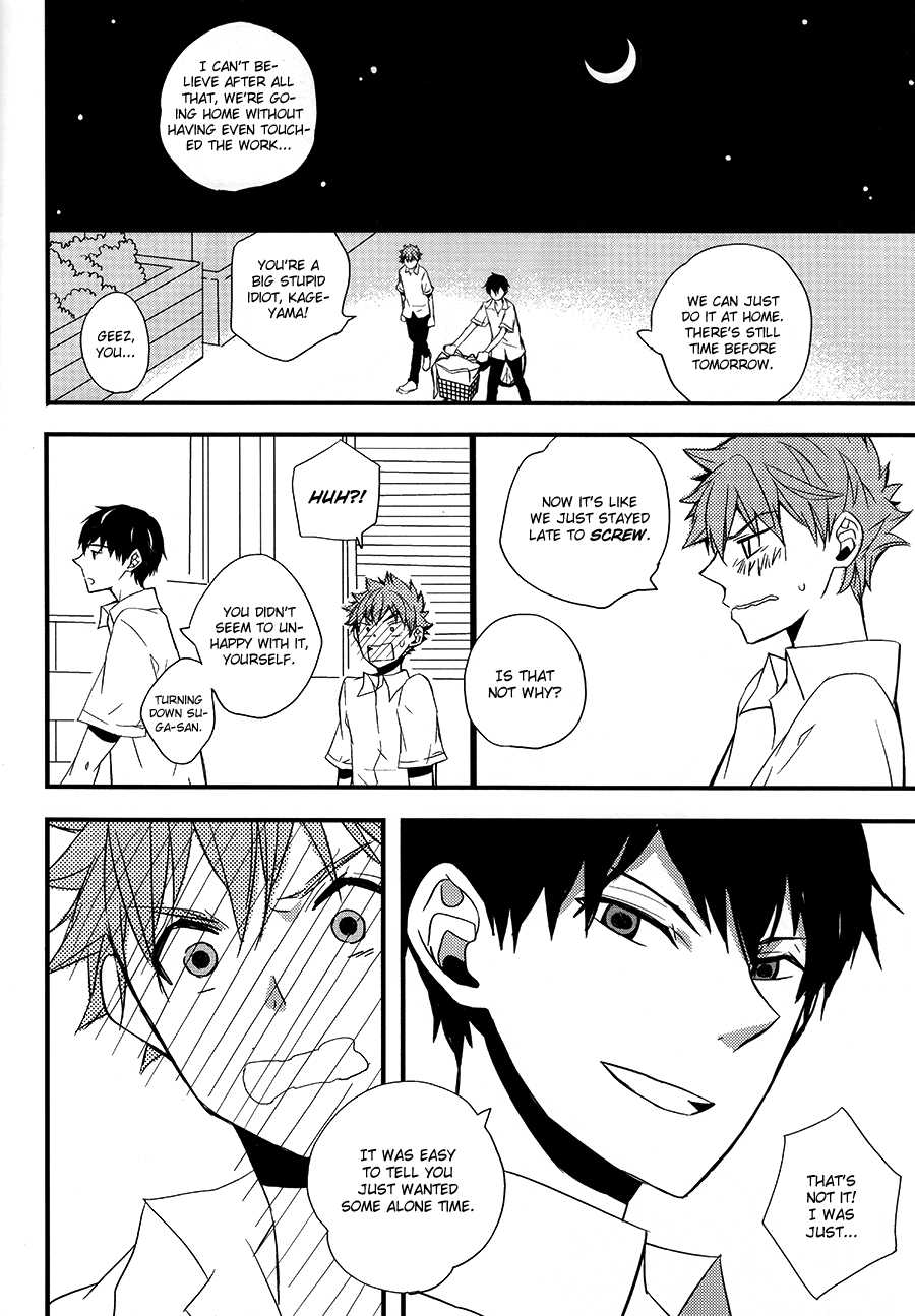 (HaruCC19) [GOONYLOT (Niio Bino)] Kotowaru Riyuu wa Nai Daro? | You’ve Got No Reason to Refuse, Right? (Haikyuu!!) [English] [September Scanlations] - Page 19