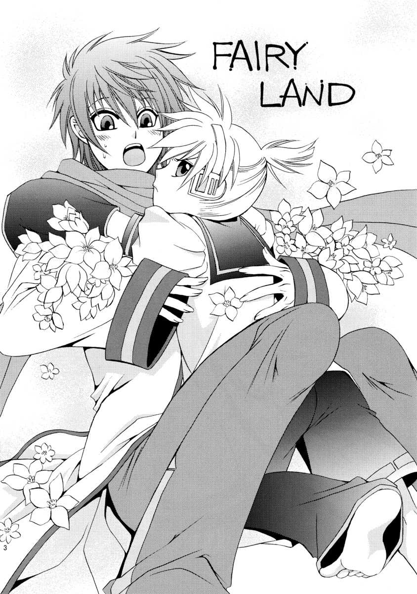 (C74) [Shounen Kyouso (Dr. Ten)] FAIRY LAND (VOCALOID) - Page 2