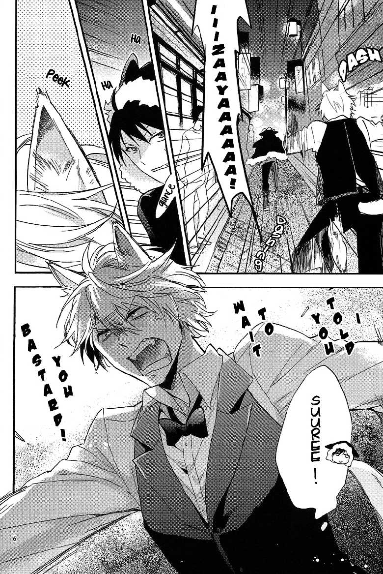 [Suidoku (DonUna)] mimimi (Durarara!!) [English] [Yaoi-Sei] [Decensored] - Page 6