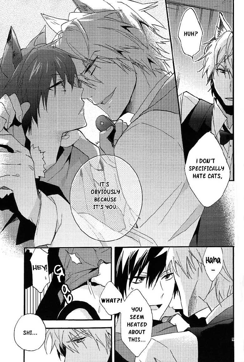 [Suidoku (DonUna)] mimimi (Durarara!!) [English] [Yaoi-Sei] [Decensored] - Page 9