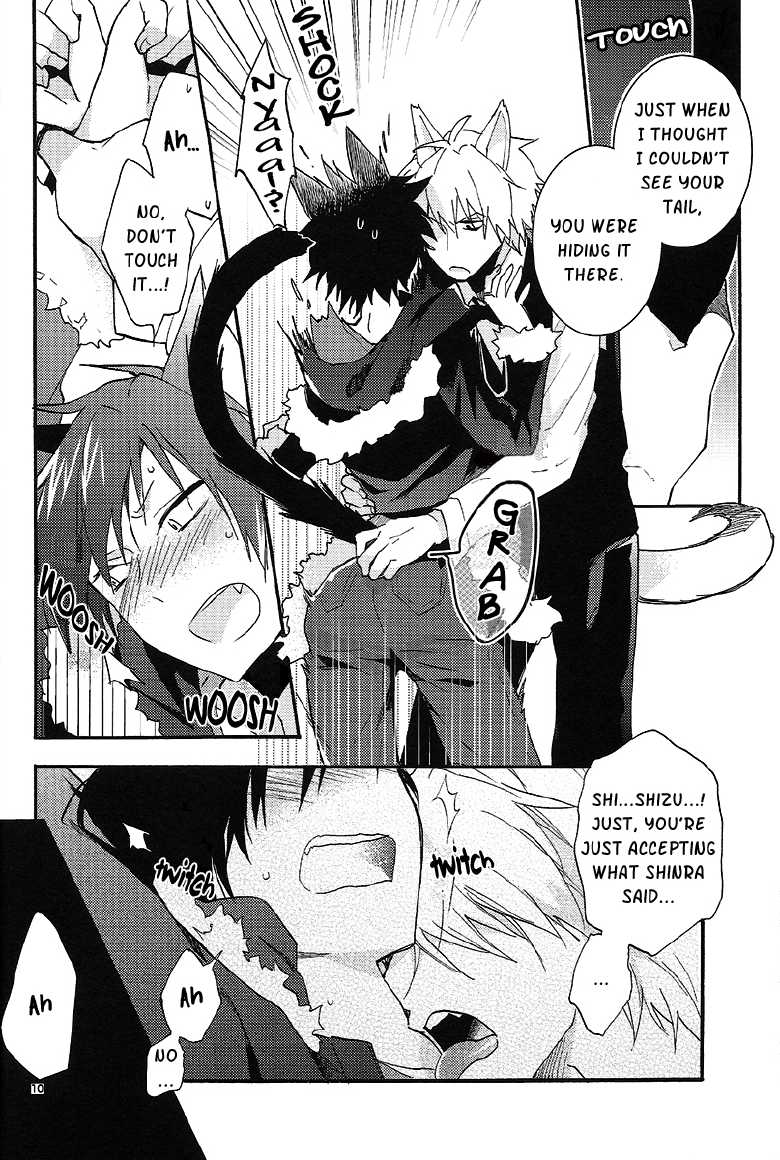 [Suidoku (DonUna)] mimimi (Durarara!!) [English] [Yaoi-Sei] [Decensored] - Page 10