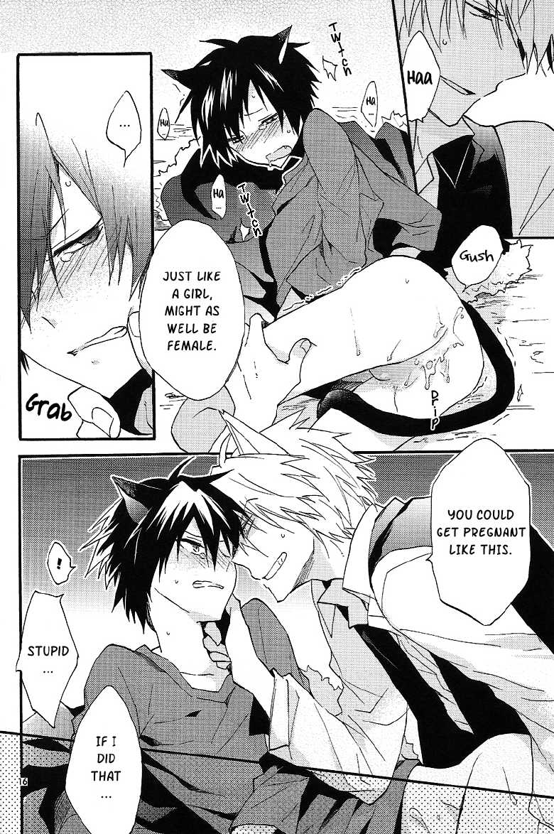 [Suidoku (DonUna)] mimimi (Durarara!!) [English] [Yaoi-Sei] [Decensored] - Page 16