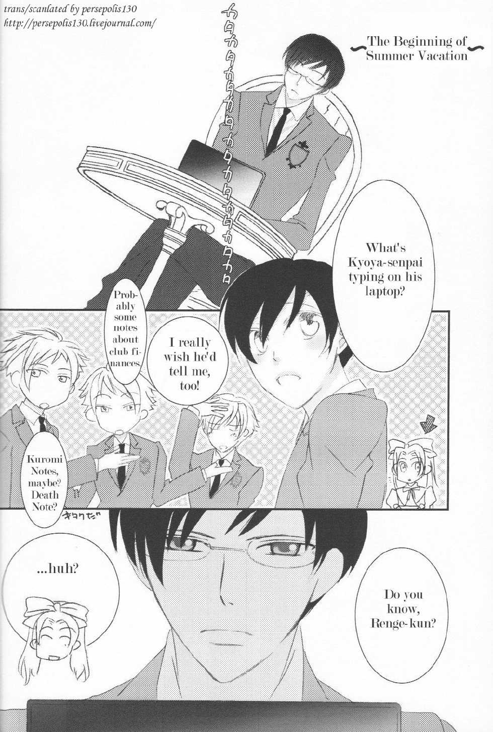(C70) [Ainu Saran (Kayuma Mimu)] Host-bu no Host-bu ni Yoru Host no Aishikata (Ouran High School Host Club) [English] [persepolis130] - Page 6