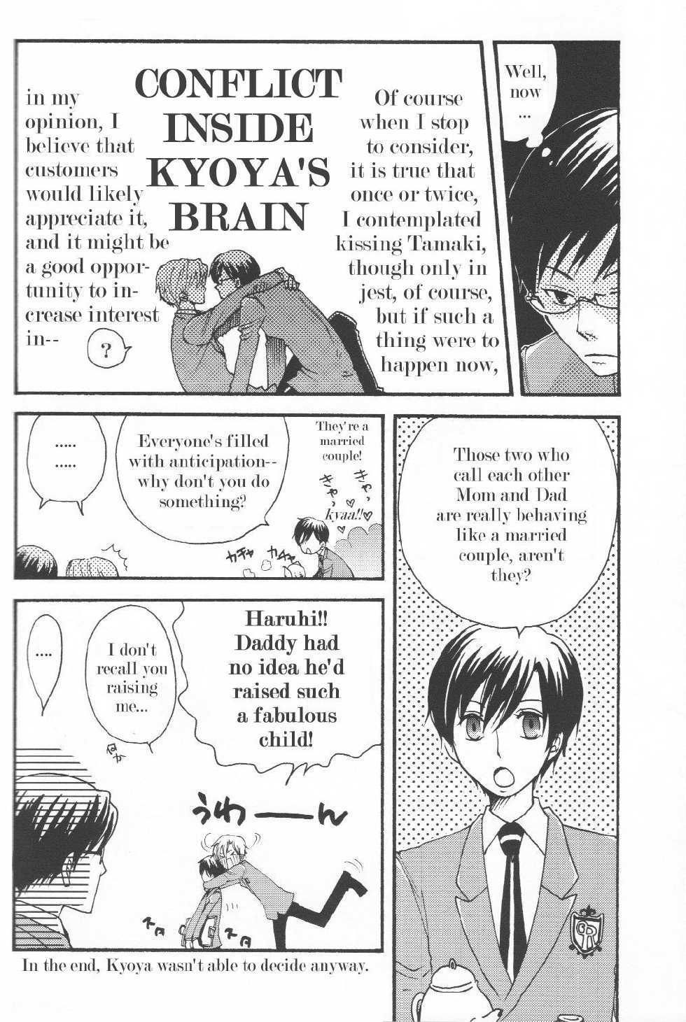 (C70) [Ainu Saran (Kayuma Mimu)] Host-bu no Host-bu ni Yoru Host no Aishikata (Ouran High School Host Club) [English] [persepolis130] - Page 10
