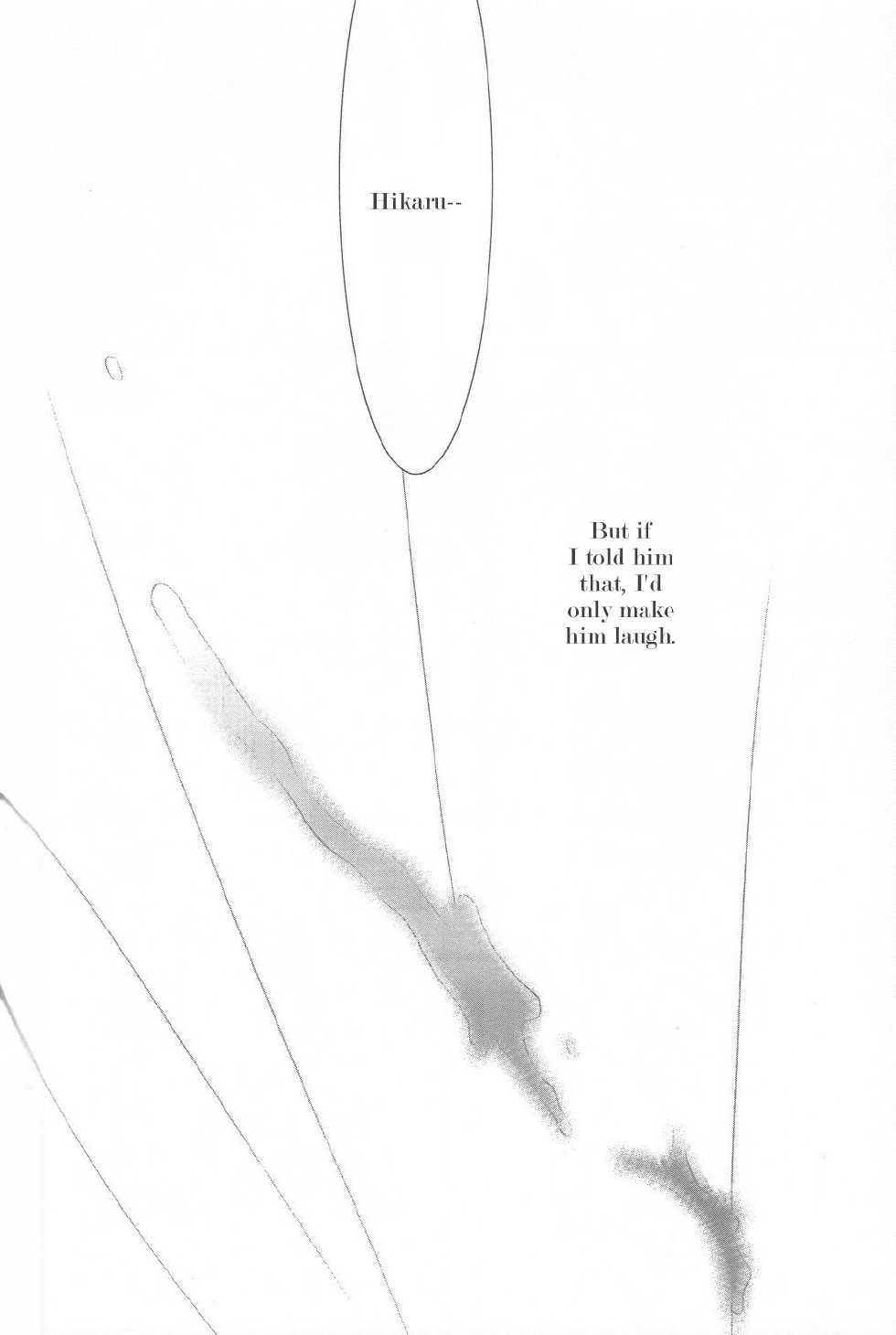 (C70) [Ainu Saran (Kayuma Mimu)] Host-bu no Host-bu ni Yoru Host no Aishikata (Ouran High School Host Club) [English] [persepolis130] - Page 20