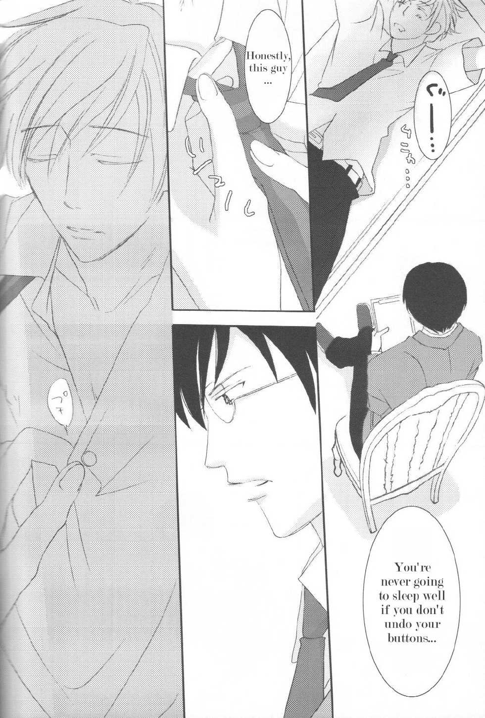 (C70) [Ainu Saran (Kayuma Mimu)] Host-bu no Host-bu ni Yoru Host no Aishikata (Ouran High School Host Club) [English] [persepolis130] - Page 24