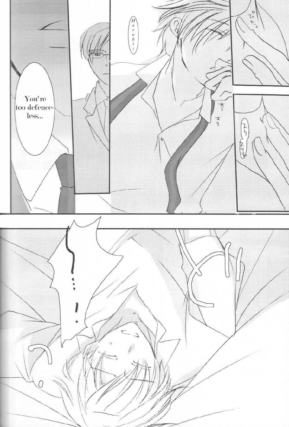 (C70) [Ainu Saran (Kayuma Mimu)] Host-bu no Host-bu ni Yoru Host no Aishikata (Ouran High School Host Club) [English] [persepolis130] - Page 26