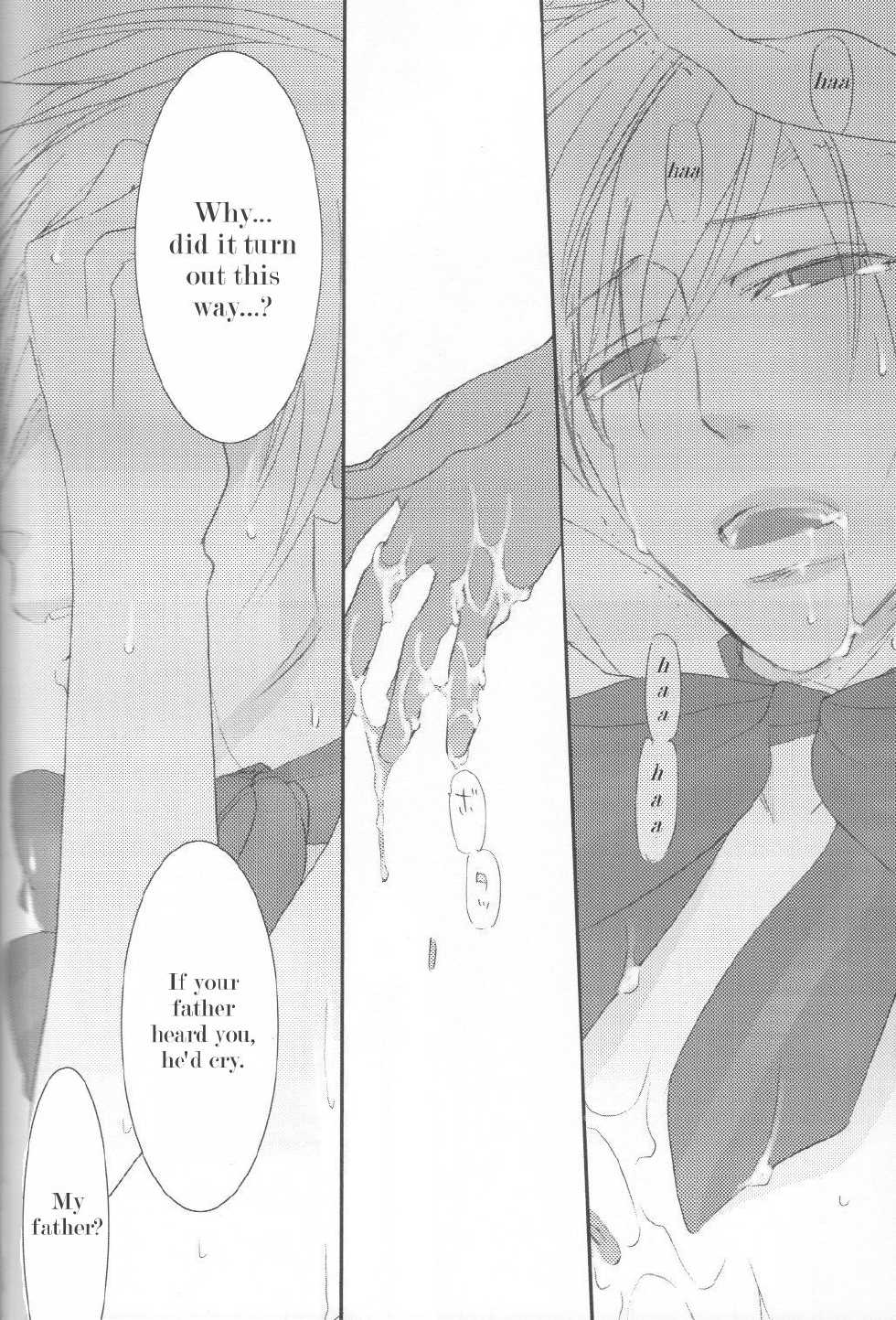 (C70) [Ainu Saran (Kayuma Mimu)] Host-bu no Host-bu ni Yoru Host no Aishikata (Ouran High School Host Club) [English] [persepolis130] - Page 32