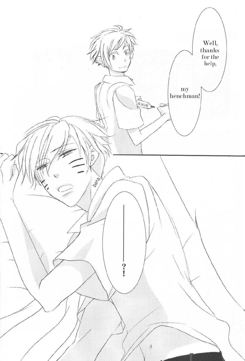 (C70) [Ainu Saran (Kayuma Mimu)] Host-bu no Host-bu ni Yoru Host no Aishikata (Ouran High School Host Club) [English] [persepolis130] - Page 37