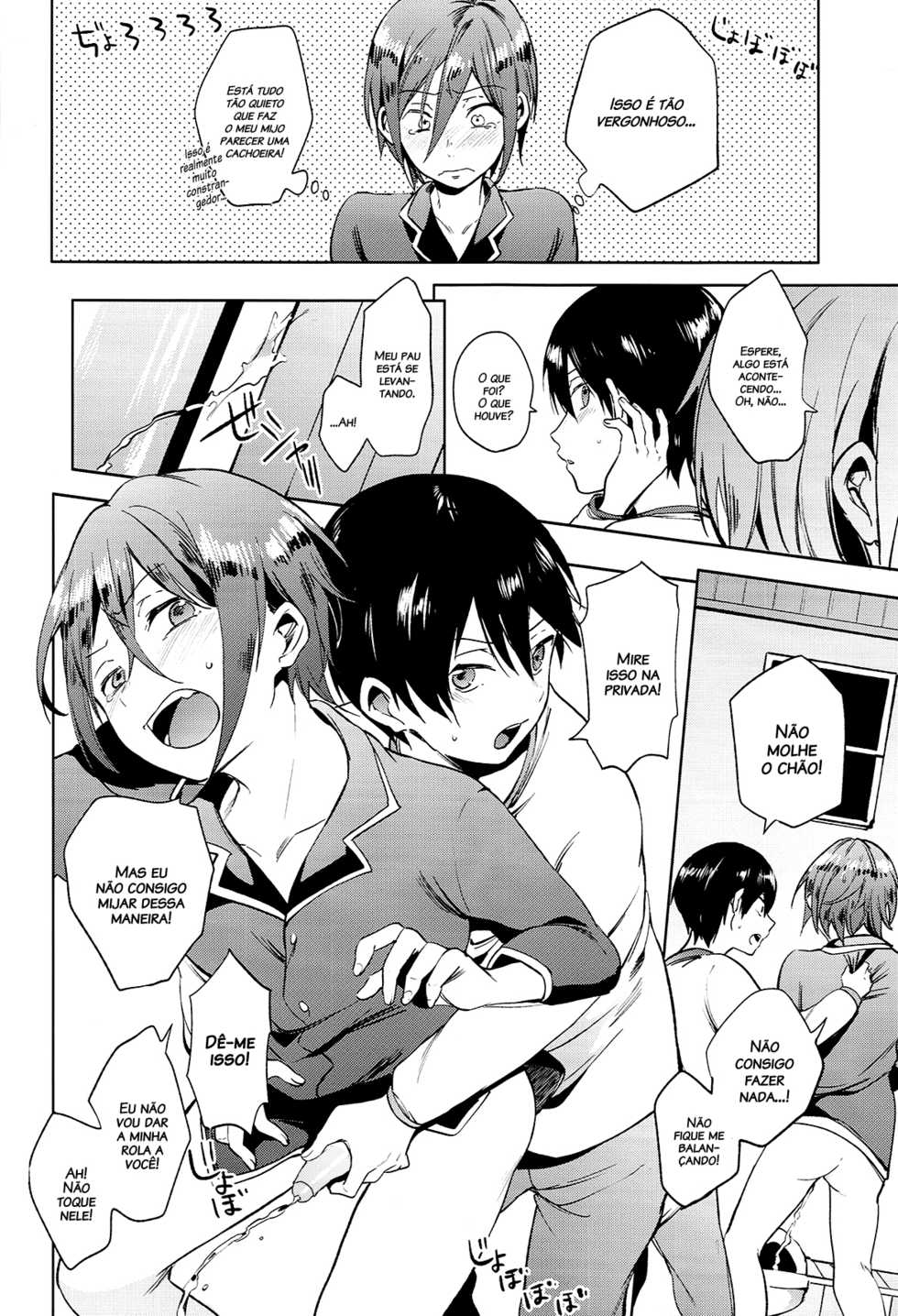 (Renai Jaws 2) [American ☆ Rock (Kotarou)] Shii Shii Rin-chan (Free!) [Portuguese-BR] [Decensored] - Page 10