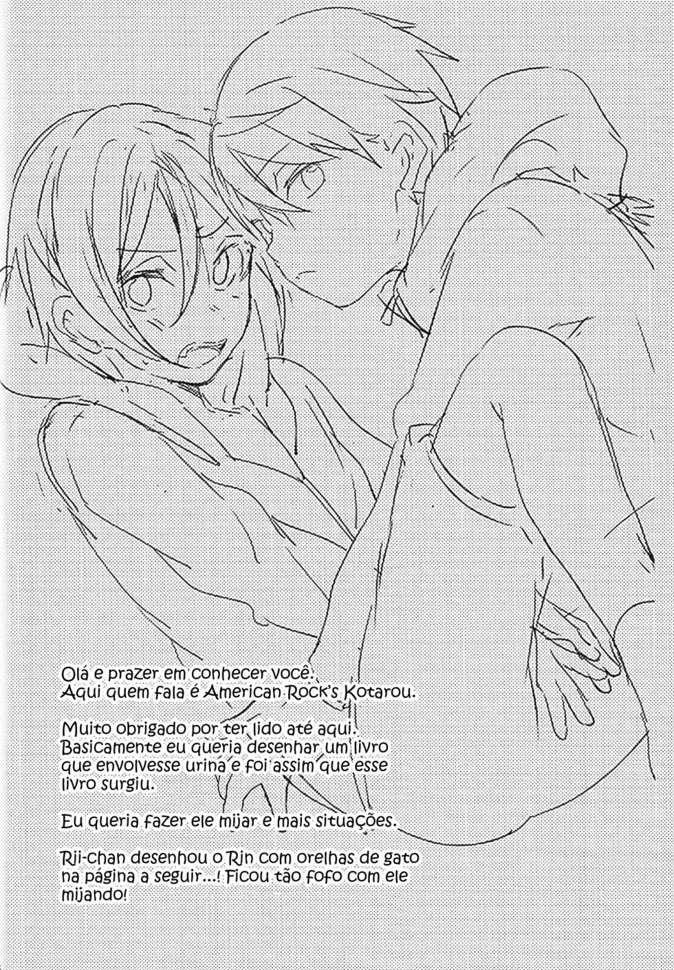 (Renai Jaws 2) [American ☆ Rock (Kotarou)] Shii Shii Rin-chan (Free!) [Portuguese-BR] [Decensored] - Page 22