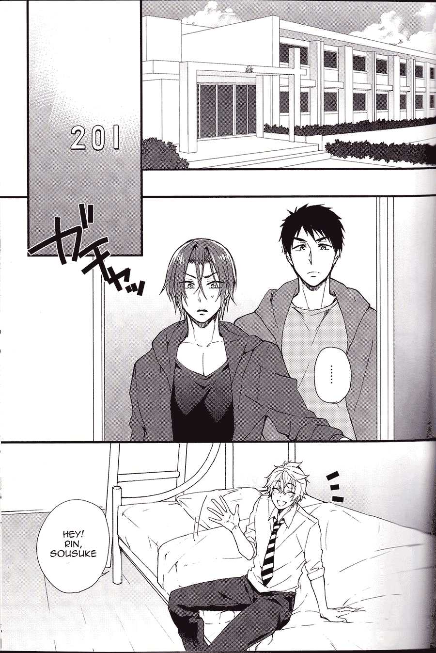 (Splash!) [SKYJACK (Kitajima)] Sano-san! (Free!) [English] [ichigo-day] - Page 2