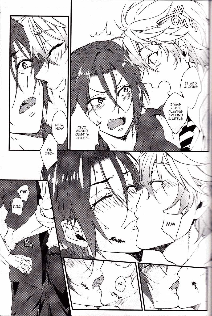 (Splash!) [SKYJACK (Kitajima)] Sano-san! (Free!) [English] [ichigo-day] - Page 8