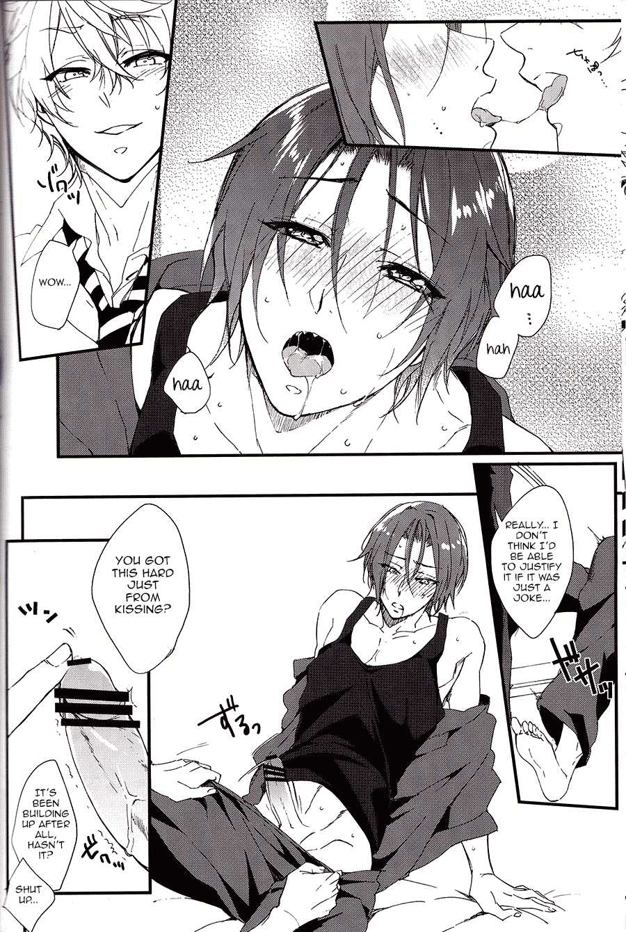 (Splash!) [SKYJACK (Kitajima)] Sano-san! (Free!) [English] [ichigo-day] - Page 9