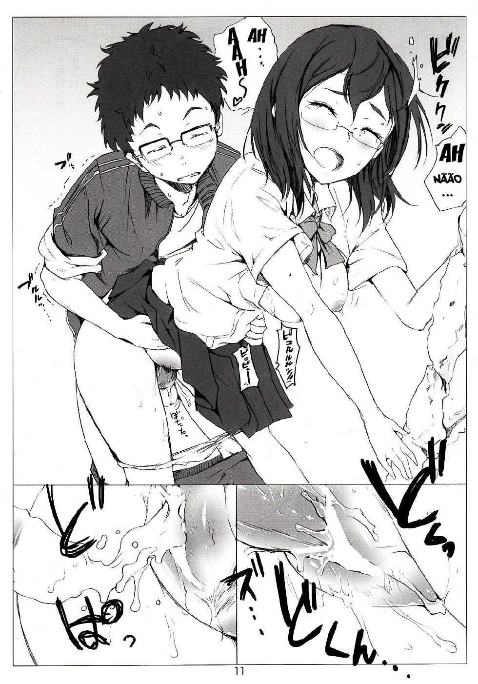 (C86) [Nylon 100% (Nylon)] Kegareta Karasu (Haikyuu!!) [Portuguese-BR] [HentaiDarking] - Page 12